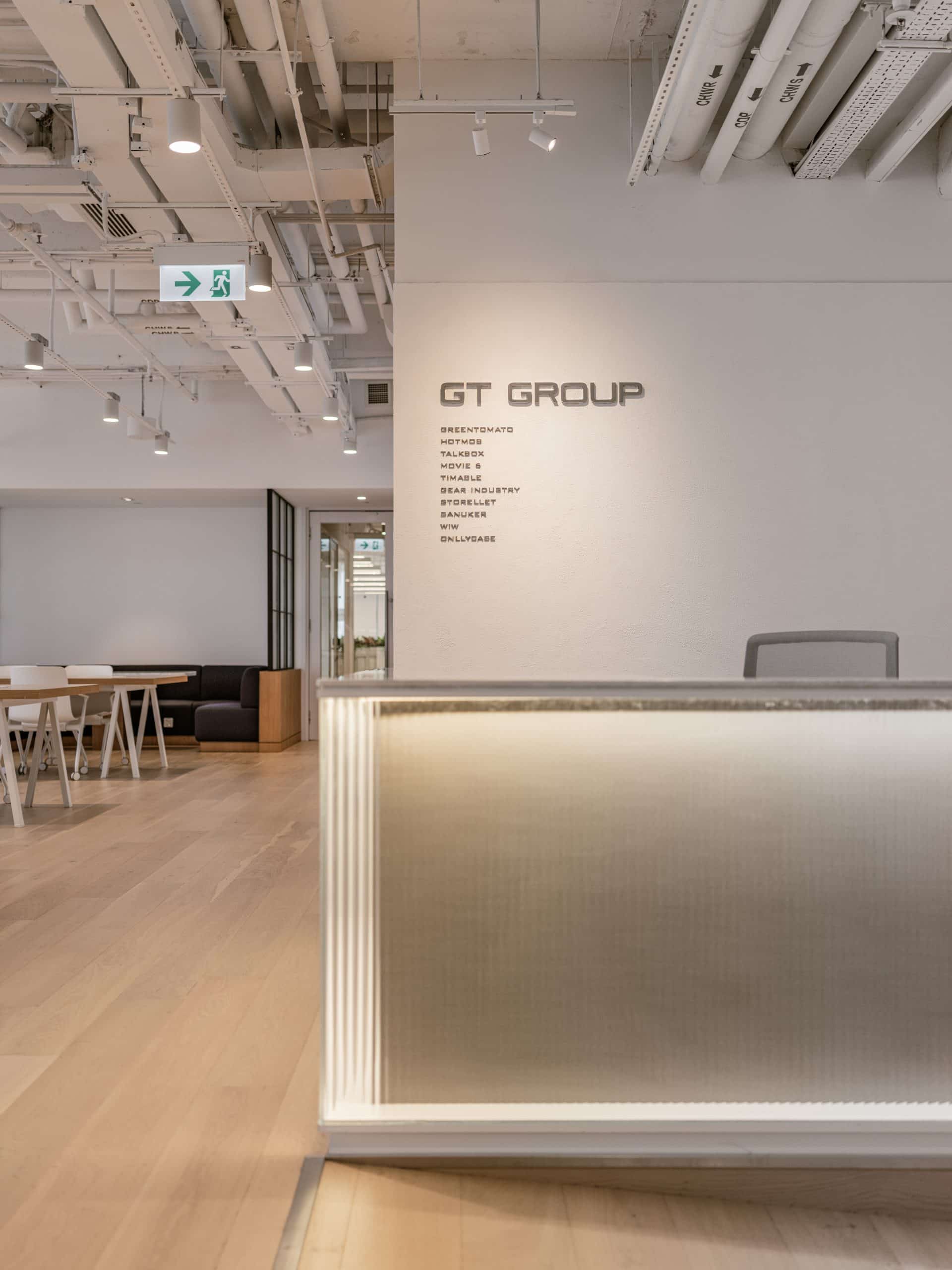 Green Tomato 商業室內設計案例10