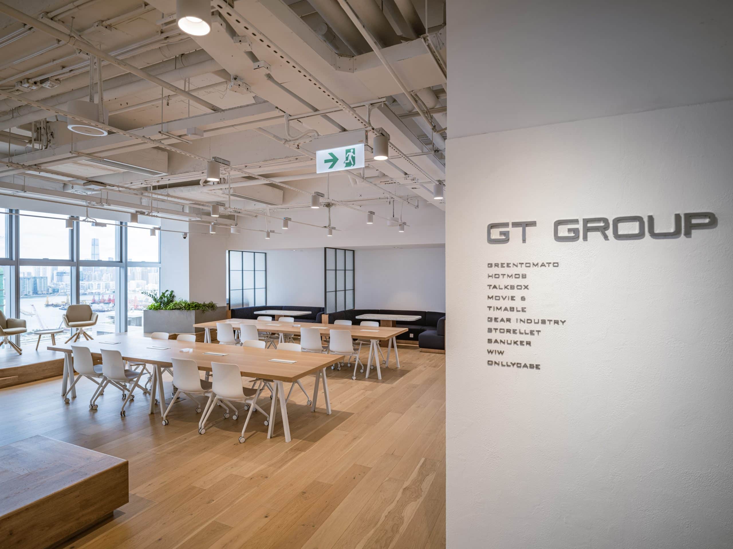 Green Tomato 商業室內設計案例7