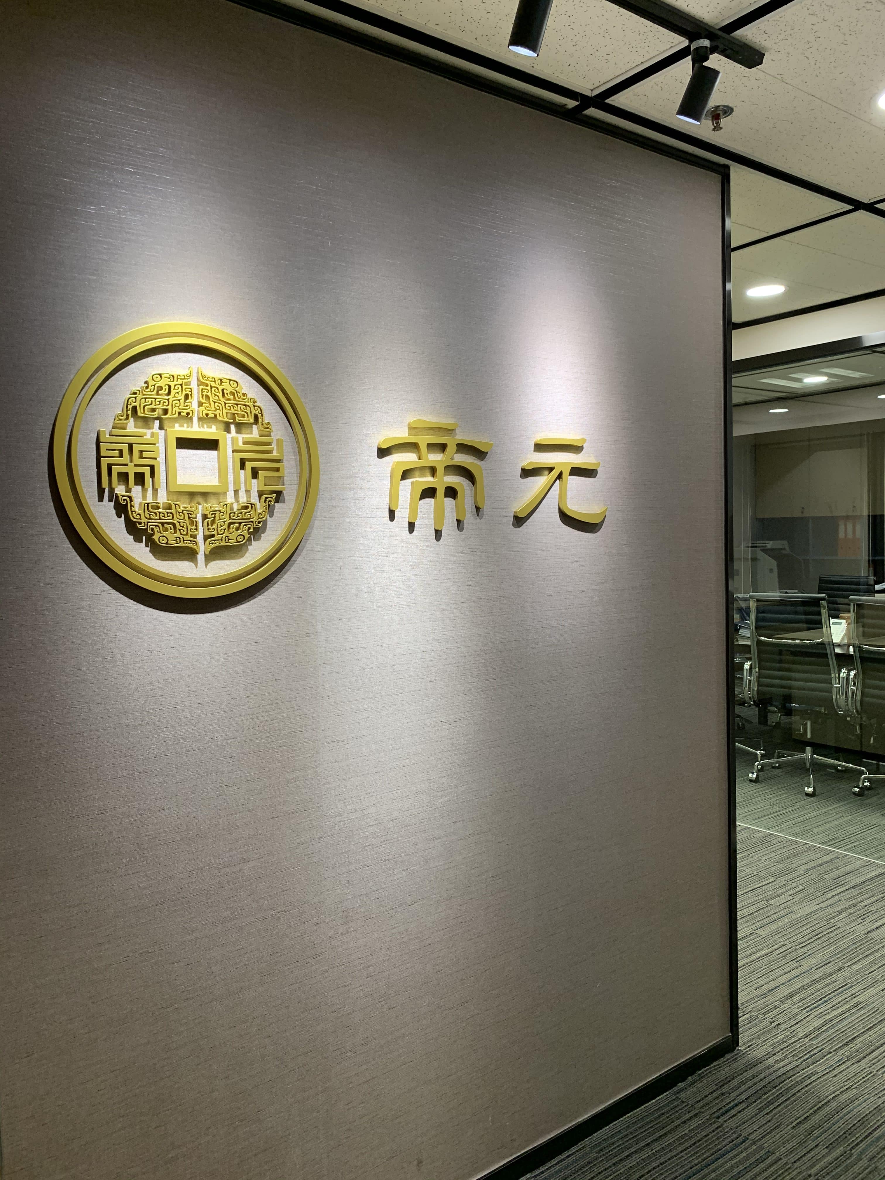 Photo 15-4-2020, 21 14 10